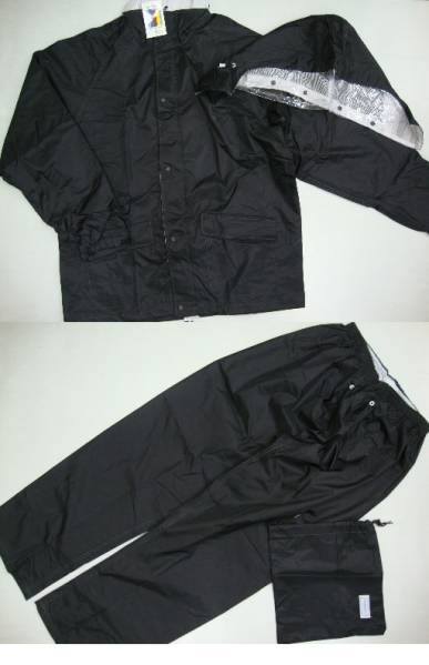 Mua áo mưa bao nhiêu tiền là hợp lý? - câu hỏi được nhiều người tiêu dùng thắc mắc.