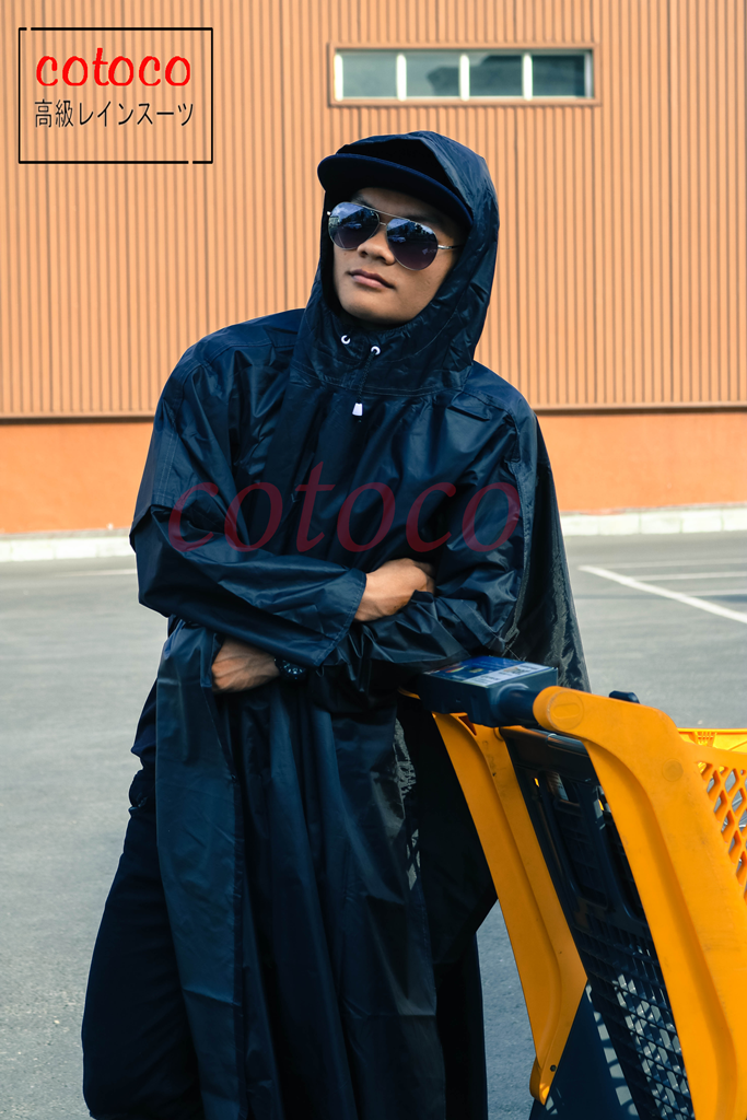 Áo mưa CoToCo - Sự lựa chọn hoàn hảo dành cho bạn khi đi mưa hoặc trong thời tiết khắc nghiệt.